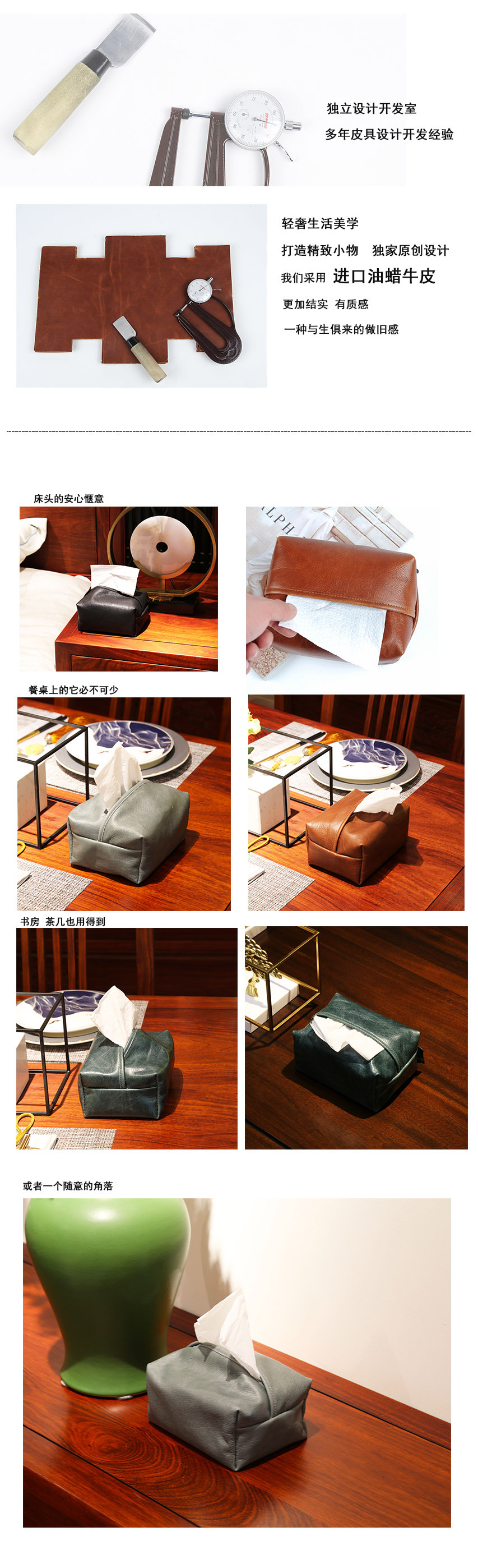 Factory Direct Sales Kraft Tissue Box Desk Restaurant Paper Extraction Box Home Car Oil Wax Cowhide Customizable Logo