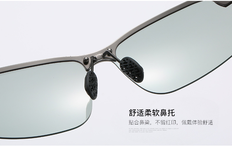 Color-Changing Polarized Sunglasses Men's 3043 Day and Night Night Vision Sunglasses UV-Proof Outdoor Riding Sunglasses Color-Changing Polarized Sunglasses Men's 3043 Day and Night Night Vision Sunglasses UV-Proof Outdoor Riding Sunglasses