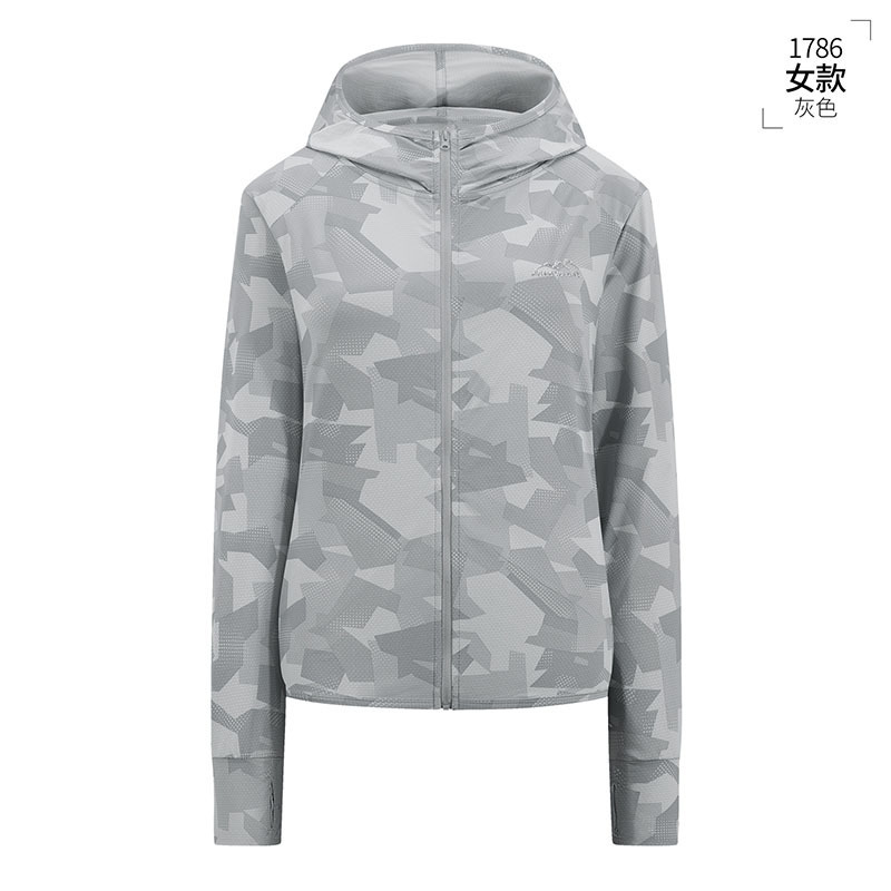 Fengxuelang Camouflage Sunscreen Skin Color Clothing Women Summer Outdoor UV-Proof Breathable Skin Trench Coat