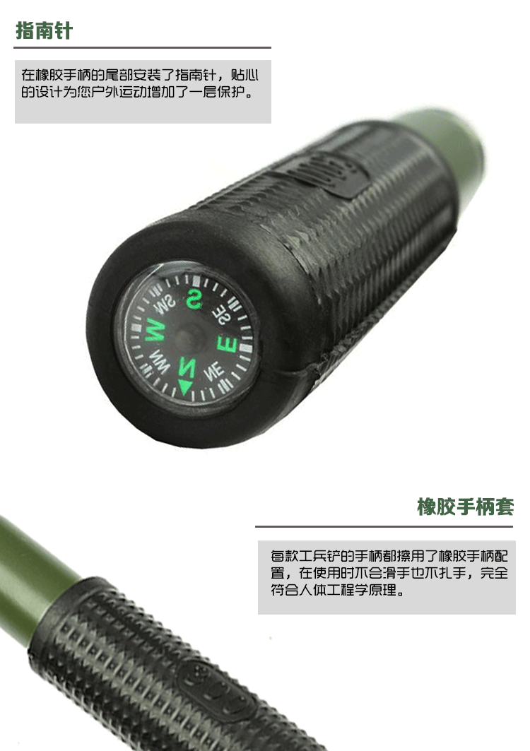 New Multi-Functional Small Shovel Folding Self-Defense Soldier Shovel Outdoor Camping Supplies Tool Survival
