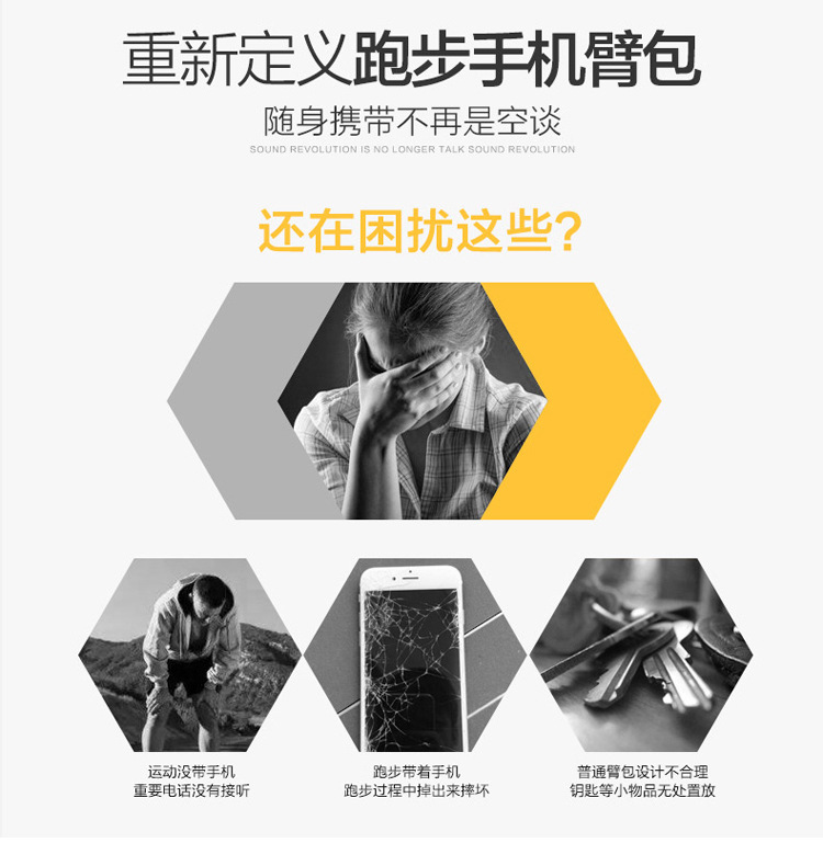 Sports Multi-Functional Sun Protection Ice Sleeve Cycling Mobile Phone Arm Sleeve Arm Guard Seamless Zipper Pocket Bicycle Oversleeve New Sports Multi-Functional Sun Protection Ice Sleeve Cycling Mobile Phone Arm Sleeve Arm Guard Seamless Zipper Pocket Bicycle Oversleeve New