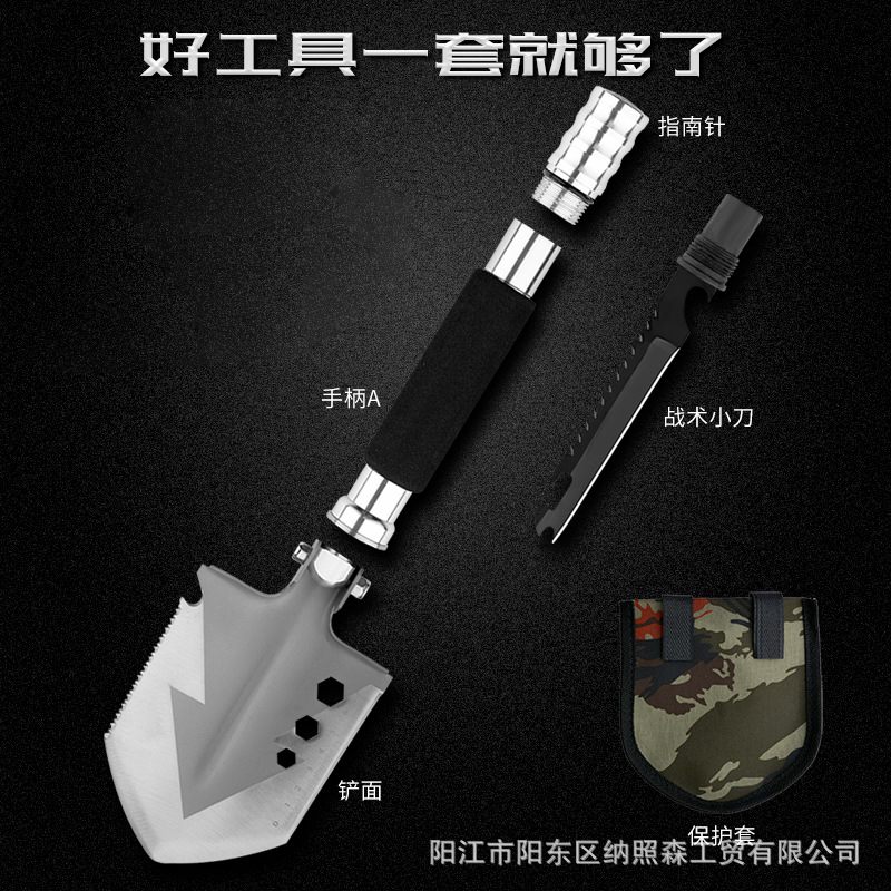 Shovel Multifunctional Outdoor Supplies Special Forces Manganese Steel Folding Shovel Military Shovel Military Shovel Shovel Factory Direct Sales