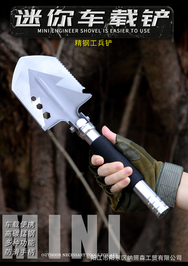 Shovel Multifunctional Outdoor Supplies Special Forces Manganese Steel Folding Shovel Military Shovel Military Shovel Shovel Factory Direct Sales Shovel Multifunctional Outdoor Supplies Special Forces Manganese Steel Folding Shovel Military Shovel Military Shovel Shovel Factory Direct Sales