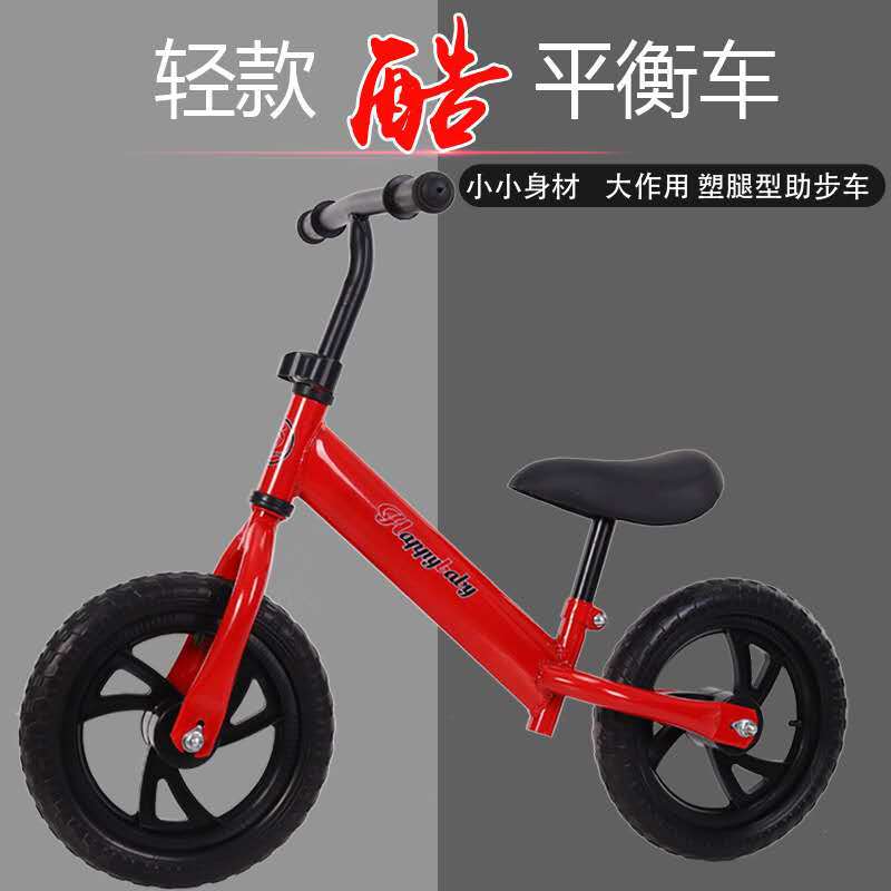 Factory Direct Sales Children&#039;s Inertia Sliding Two-Wheel Bicycle 2-6 Years Old No Pedal Balance Car Yo Kids Balance Bike