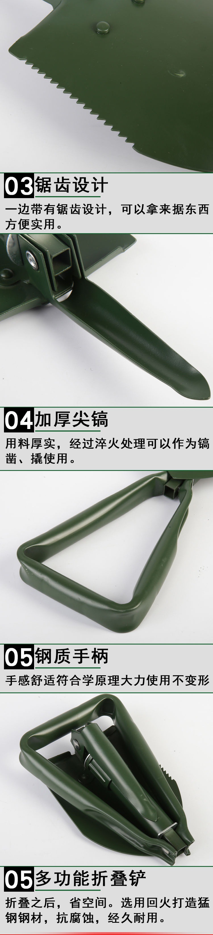 Shovel Shovel Shovel Shovel Folding Shovel Special Forces Outdoor Supplies Carbon Steel Shovel Independent Station Delivery Cross-Border