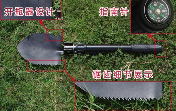 Outdoor multifunction folding shovel, field shovel garden shovels, large, medium and small folding spade AT101.