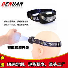 Bicycle Small G Code Meter Road Heart Rate Pedometer Speed GPS Positioning Mountain Riding Wireless App Mileage Meter