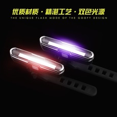 Bicycle Small G Code Meter Road Heart Rate Pedometer Speed GPS Positioning Mountain Riding Wireless App Mileage Meter