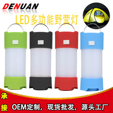 Bicycle Small G Code Meter Road Heart Rate Pedometer Speed GPS Positioning Mountain Riding Wireless App Mileage Meter