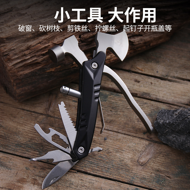 Outdoor Axe Multi-Functional Tools Folding Knife Fire Axe Survival Equipment Folding Multi-Purpose Axe Hammer