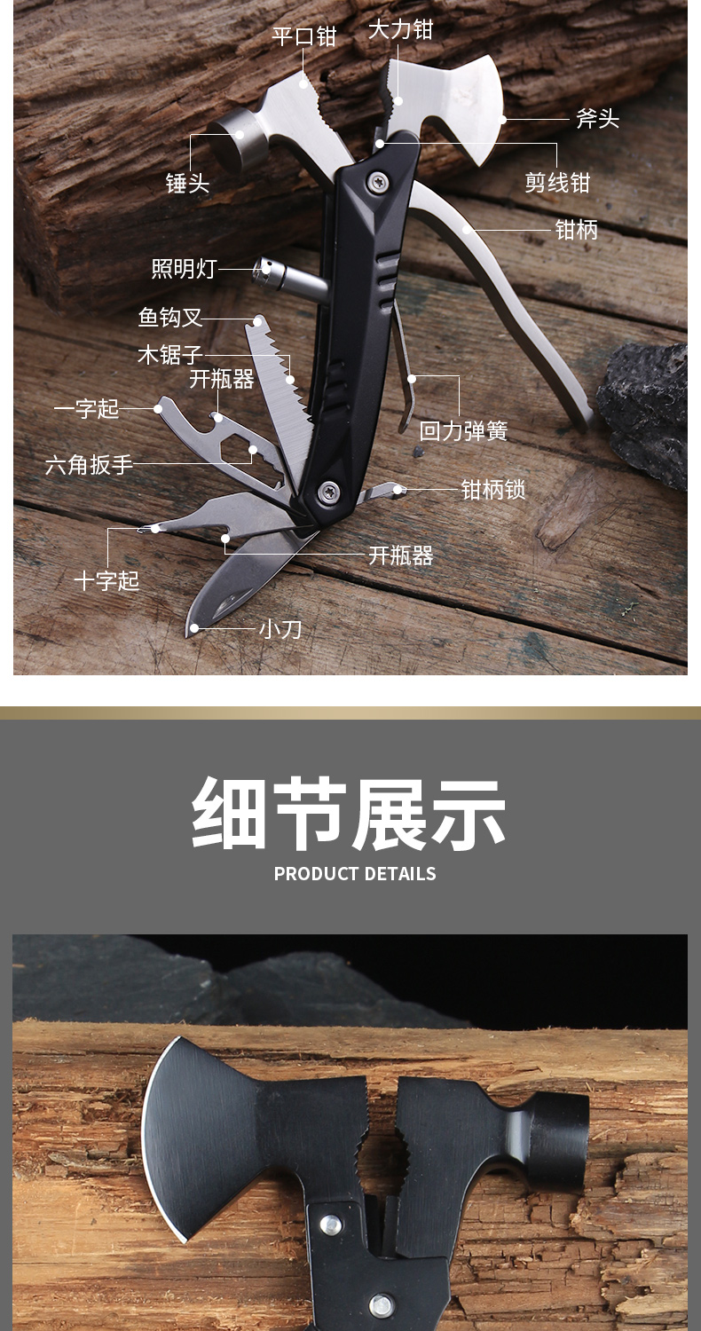 Outdoor Axe Multi-Functional Tools Folding Knife Fire Axe Survival Equipment Folding Multi-Purpose Axe Hammer Outdoor Axe Multi-Functional Tools Folding Knife Fire Axe Survival Equipment Folding Multi-Purpose Axe Hammer