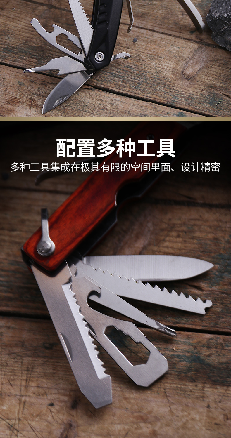 Outdoor Axe Multi-Functional Tools Folding Knife Fire Axe Survival Equipment Folding Multi-Purpose Axe Hammer Outdoor Axe Multi-Functional Tools Folding Knife Fire Axe Survival Equipment Folding Multi-Purpose Axe Hammer