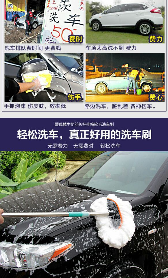 Car Mop Car Wash Wax Brush Long Handle Telescopic Cotton Soft Brush Mop Cleaning Car Dust Removal Soft Duster Tool Special