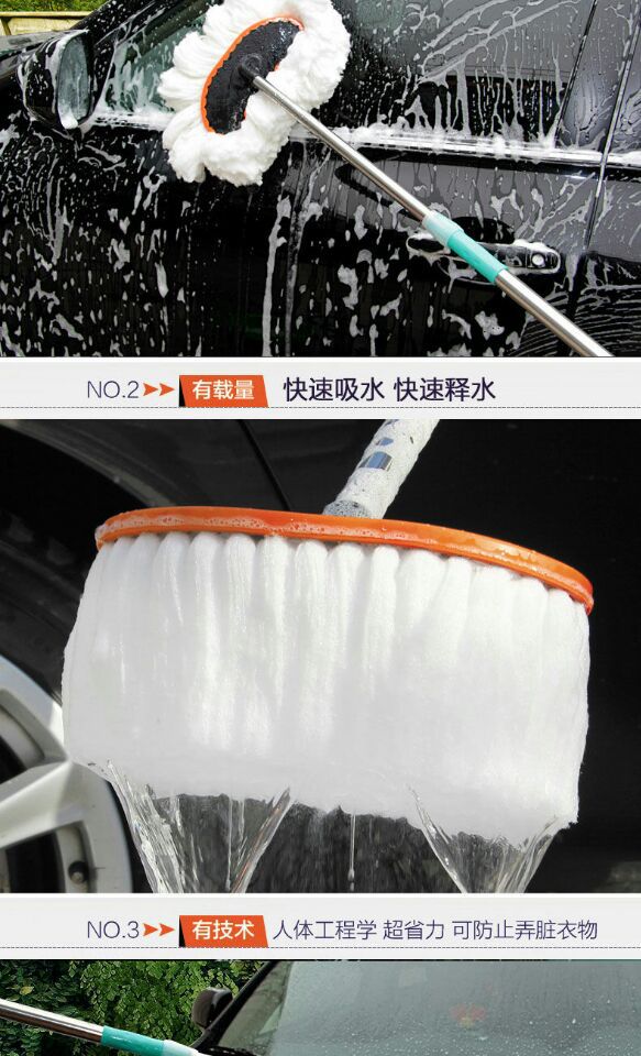Car Mop Car Wash Wax Brush Long Handle Telescopic Cotton Soft Brush Mop Cleaning Car Dust Removal Soft Duster Tool Special