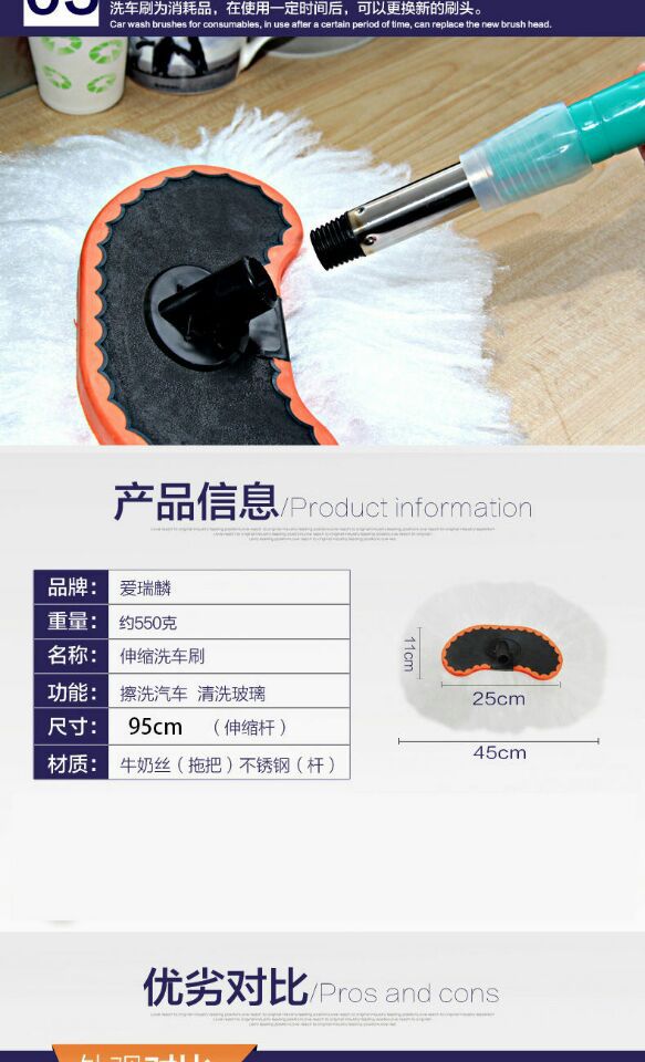 Car Mop Car Wash Wax Brush Long Handle Telescopic Cotton Soft Brush Mop Cleaning Car Dust Removal Soft Duster Tool Special