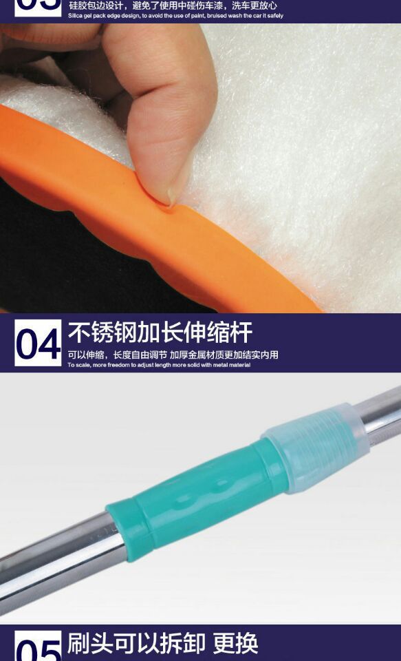 Car Mop Car Wash Wax Brush Long Handle Telescopic Cotton Soft Brush Mop Cleaning Car Dust Removal Soft Duster Tool Special