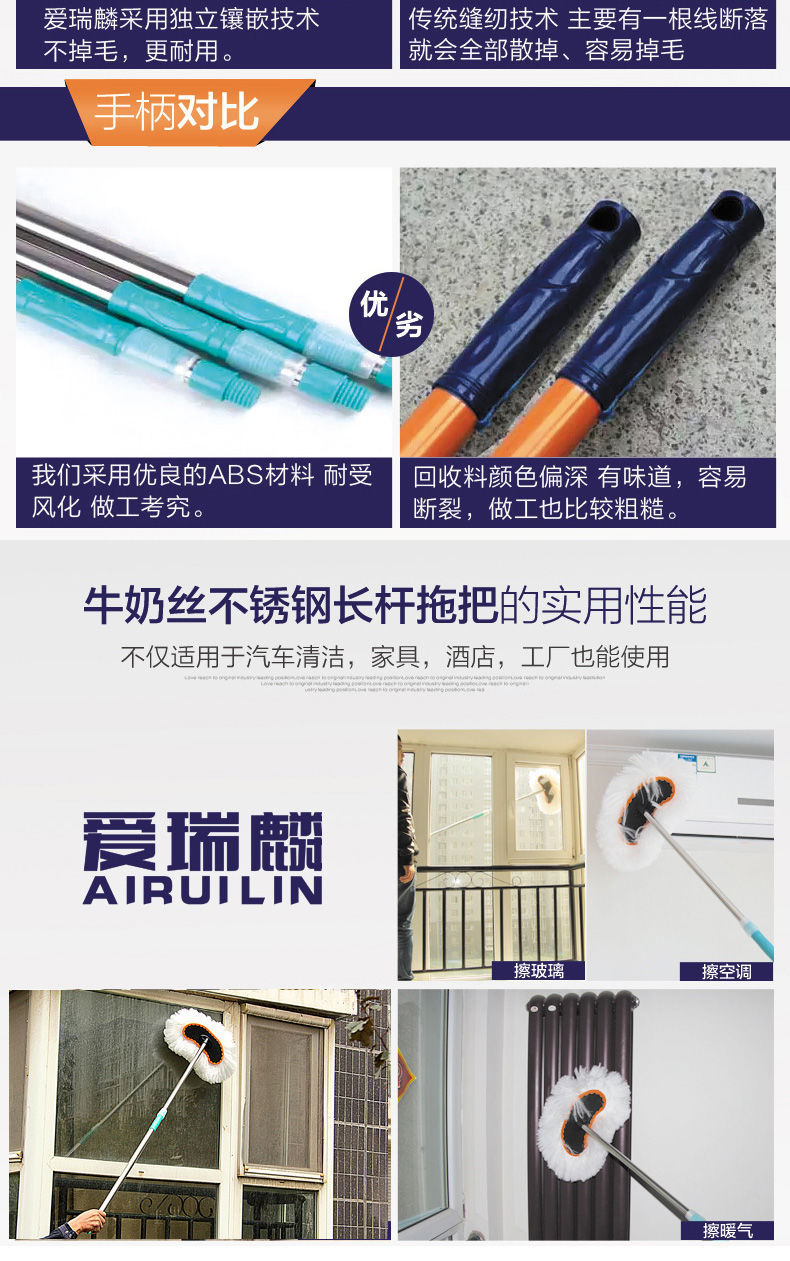 Car Mop Car Wash Wax Brush Long Handle Telescopic Cotton Soft Brush Mop Cleaning Car Dust Removal Soft Duster Tool Special