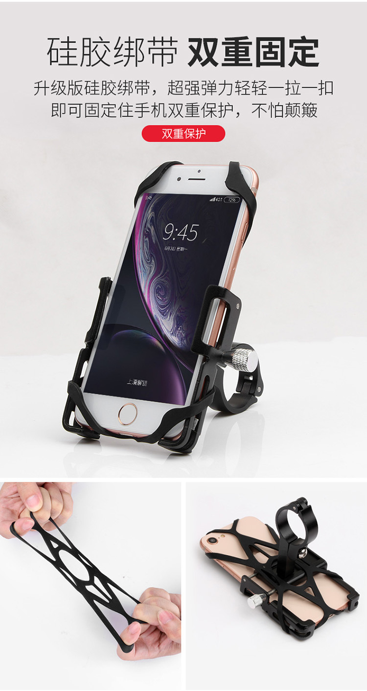 Gub P10 Bicycle Electric Car Motorcycle Aluminum Alloy Mobile Phone Bracket Riding Takeaway Fixed Navigation Bracket Gub P10 Bicycle Electric Car Motorcycle Aluminum Alloy Mobile Phone Bracket Riding Takeaway Fixed Navigation Bracket
