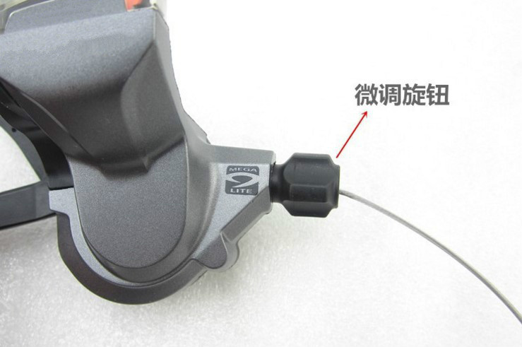 Bicycle Speed Regulator M4000 Finger Dial Split Finger Dial Alivio 9 Speed 27 Speed Oil Disc Speed Change Accessories