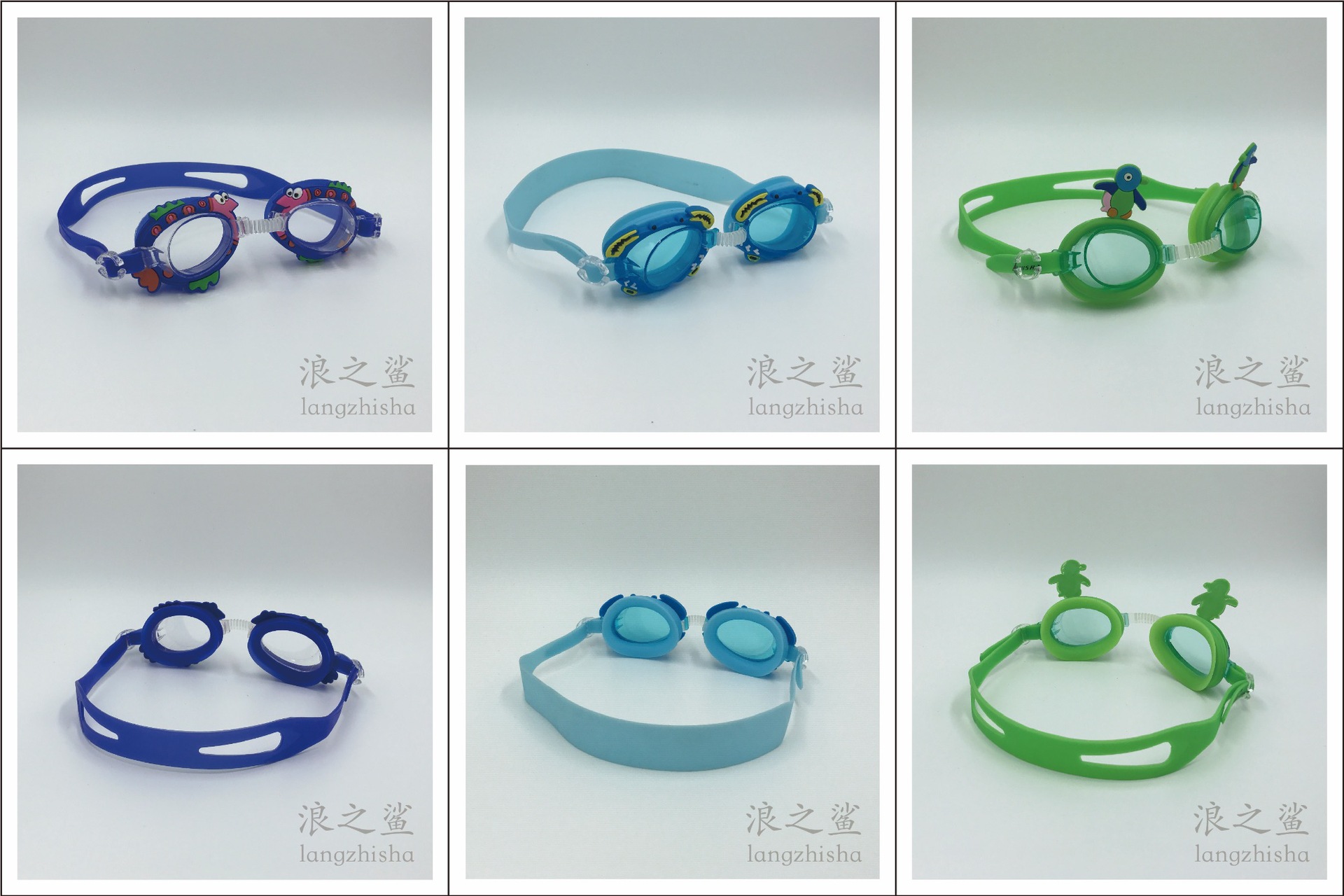Cartoon Little Fish Children's Swimming Goggles Children's Waterproof Anti-Fog Swimming Glasses Children's Baby Swimming Goggles Swimming Equipment Cartoon Little Fish Children's Swimming Goggles Children's Waterproof Anti-Fog Swimming Glasses Children's Baby Swimming Goggles Swimming Equipment