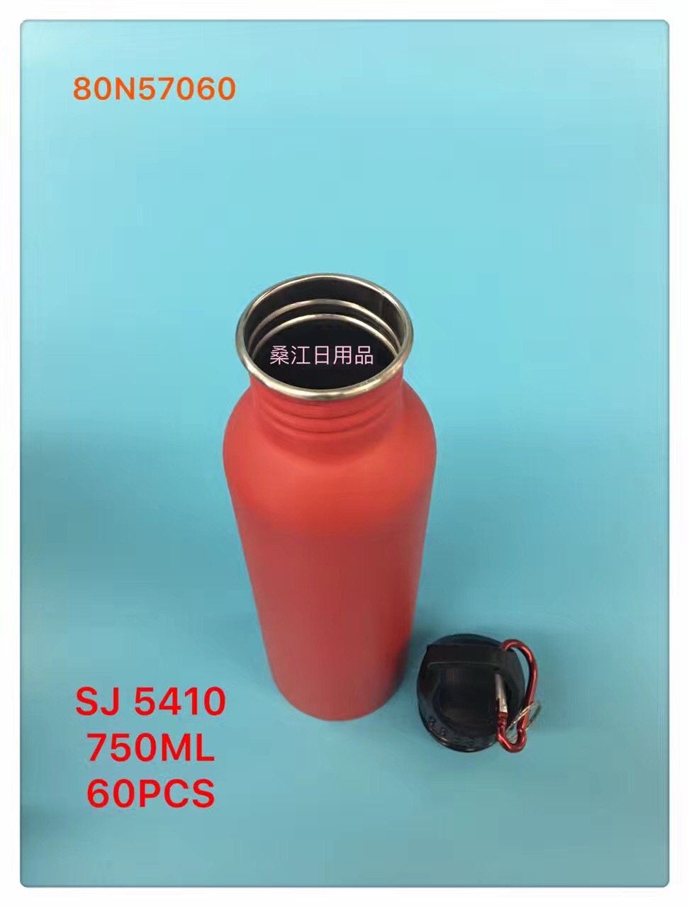 Stainless steel portable sports Cup car casual water in the glass cup SJ5410
