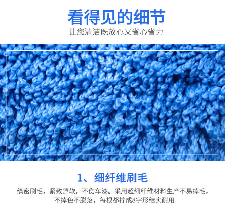 Car Supplies Retractable Nano Fiber Wax Mop Dust Removal Car Duster Car Mop Car Brush Car Wash Cleaning Tools