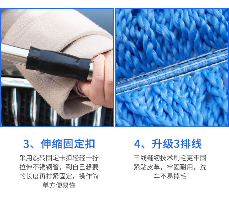 Car Supplies Retractable Nano Fiber Wax Mop Dust Removal Car Duster Car Mop Car Brush Car Wash Cleaning Tools