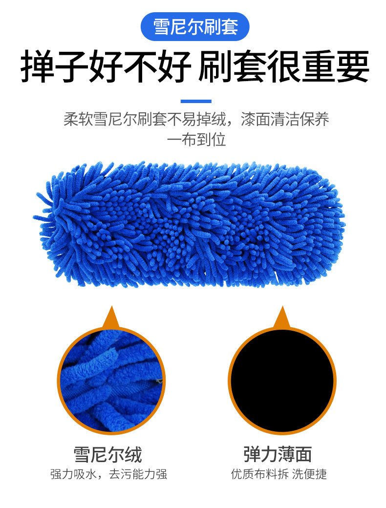Car Supplies Retractable Nano Fiber Wax Mop Dust Removal Car Duster Car Mop Car Brush Car Wash Cleaning Tools