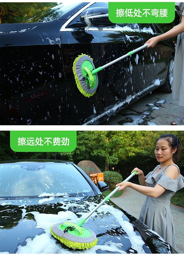 Car Supplies Retractable Nano Fiber Wax Mop Dust Removal Car Duster Car Mop Car Brush Car Wash Cleaning Tools