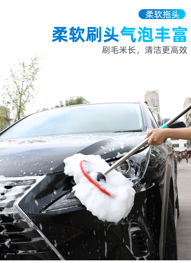 Car Supplies Retractable Nano Fiber Wax Mop Dust Removal Car Duster Car Mop Car Brush Car Wash Cleaning Tools