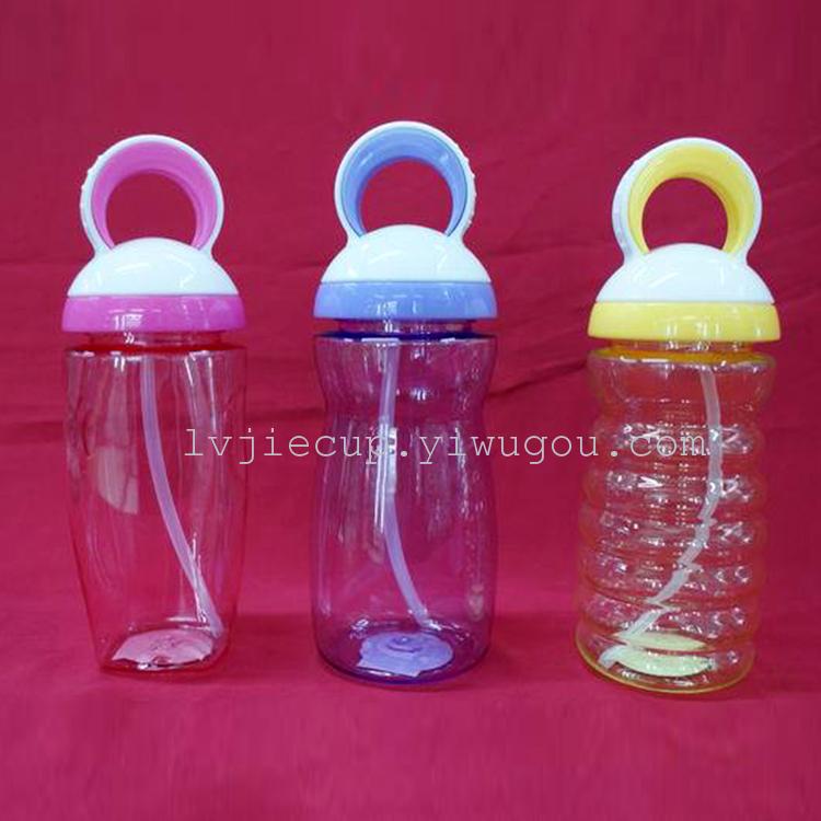 Stylish new sports Cup gift mug advertisement cups plastic cups