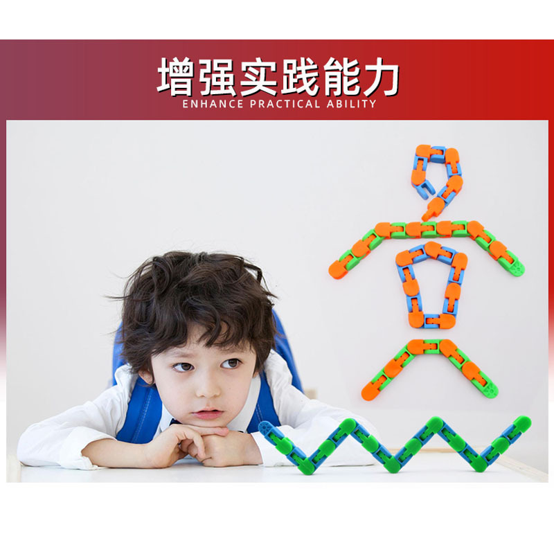 Spot Wacky Tracks Fluid Bracelet Bicycle Track Chain Building Blocks Decompression Chain