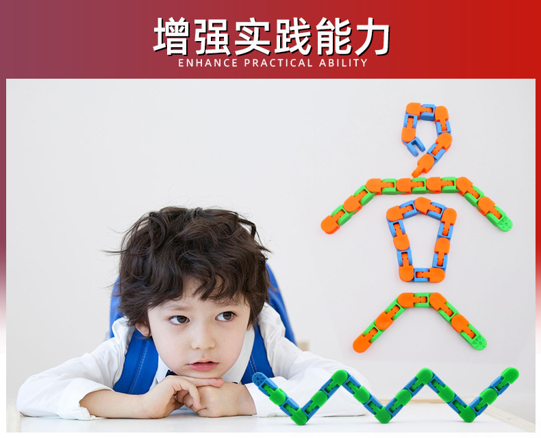 Spot Wacky Tracks Fluid Bracelet Bicycle Track Chain Building Blocks Decompression Chain