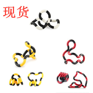 Spot Wacky Tracks Fluid Bracelet Bicycle Track Chain Building Blocks Decompression Chain