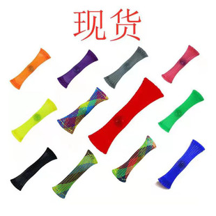 Spot Wacky Tracks Fluid Bracelet Bicycle Track Chain Building Blocks Decompression Chain
