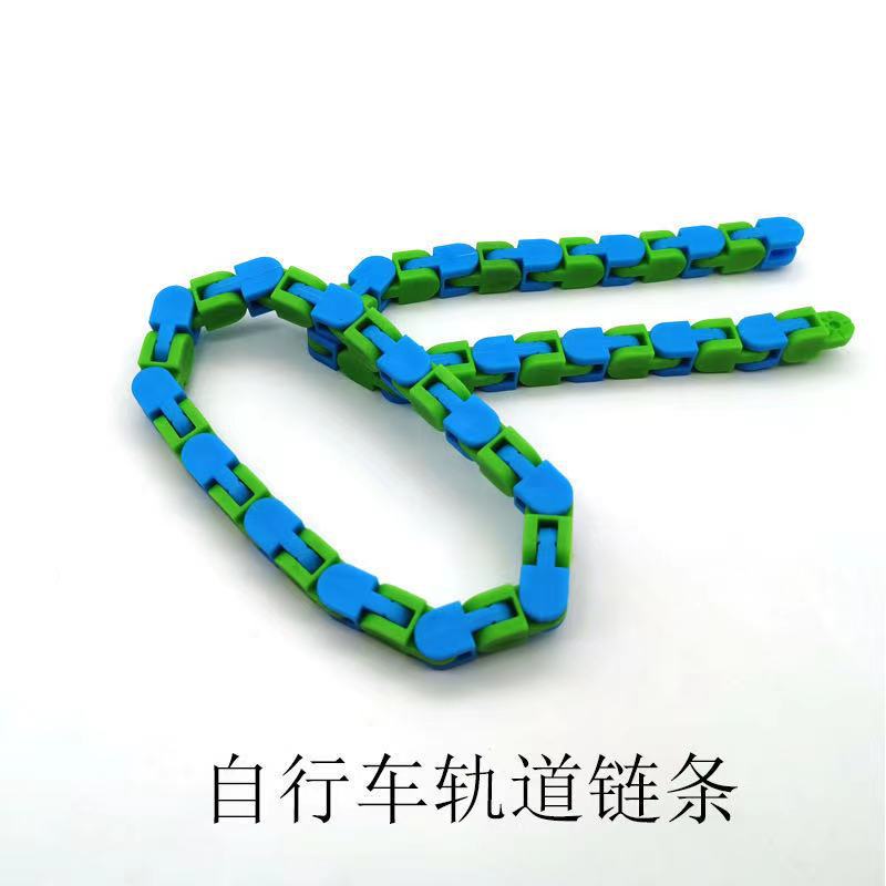 Spot Wacky Tracks Fluid Bracelet Bicycle Track Chain Building Blocks Decompression Chain