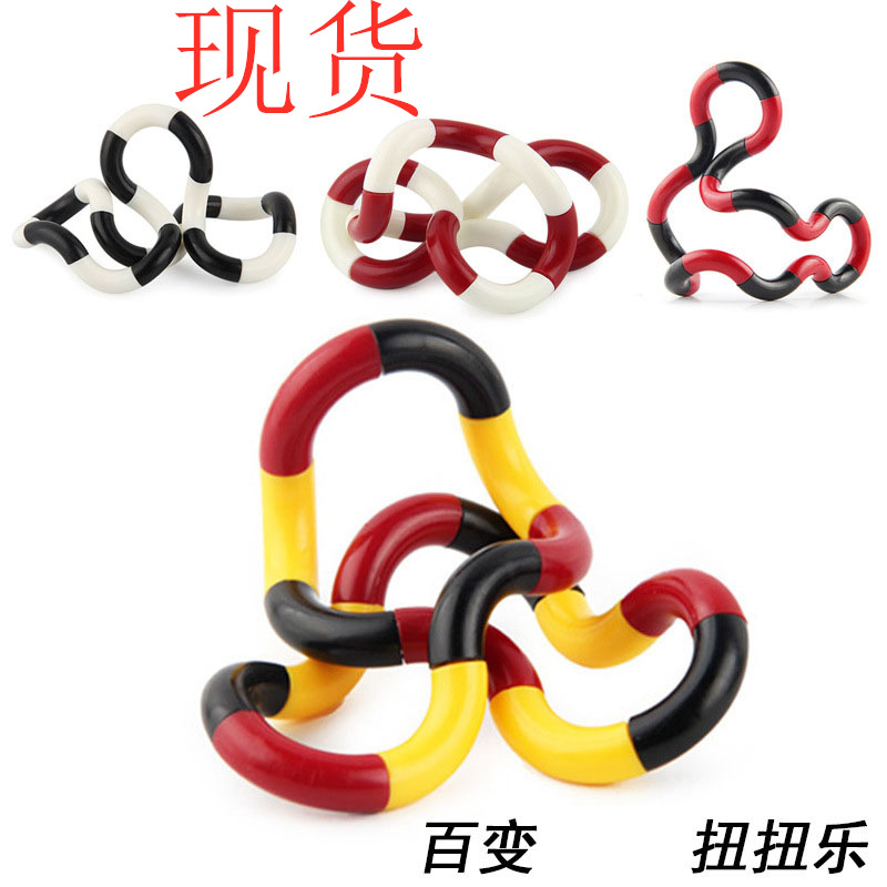 Spot Wacky Tracks Fluid Bracelet Bicycle Track Chain Building Blocks Decompression Chain