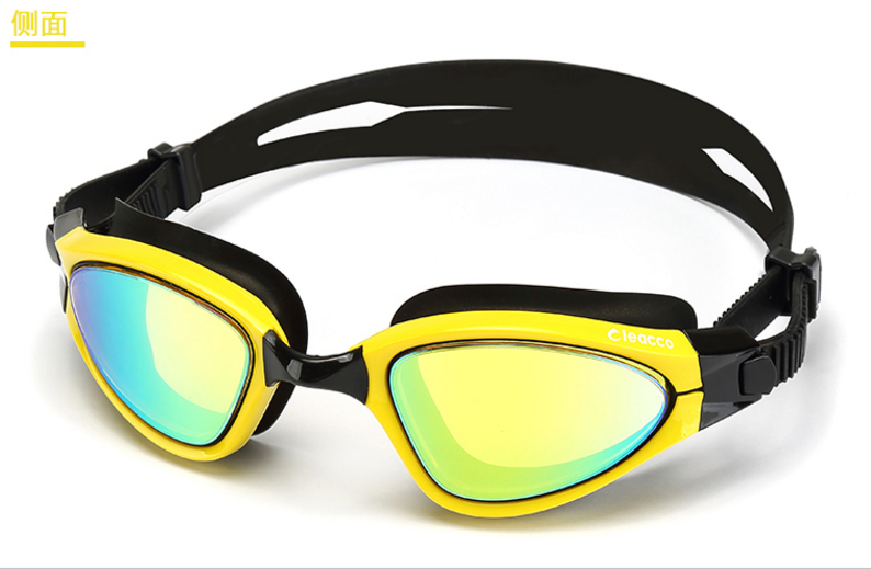 Lekuo swimming goggles fog-proof waterproof goggles male swimming goggles female fog-proof swimming goggles dazzle color goggles hd