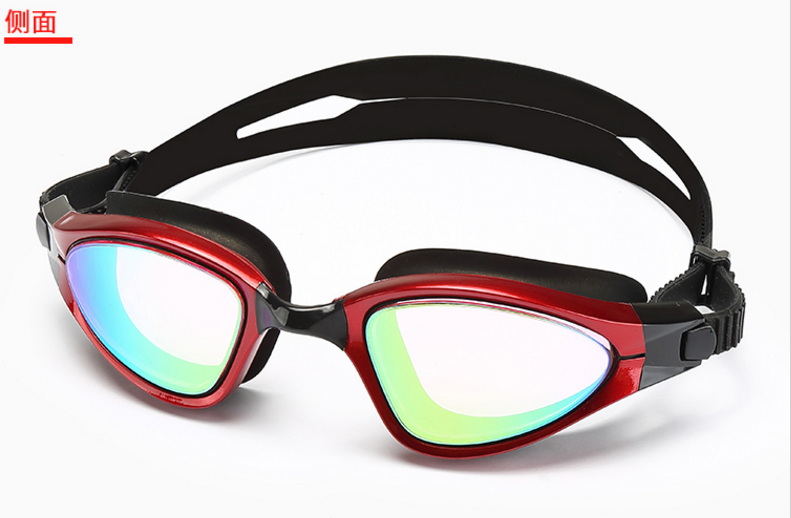 Lekuo swimming goggles fog-proof waterproof goggles male swimming goggles female fog-proof swimming goggles dazzle color goggles hd