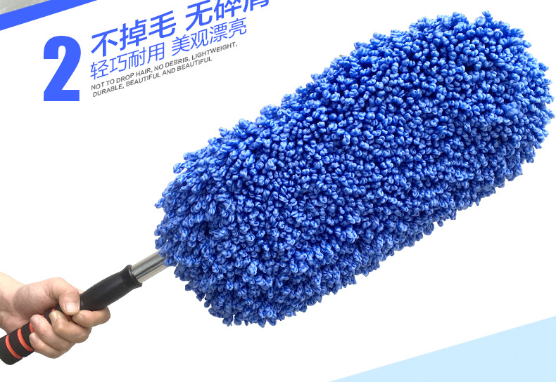 Car Special Wax Mop Car Mop Duster Wax Telescopic Water Long Handle Dust Remove Brush Car Wash Brush