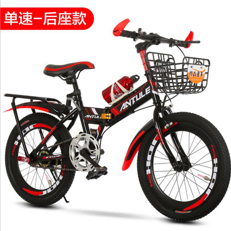 Children&#039;s folding bicycle 7-8-10-12-15 years old cuhk child/pupil mountain buggy boy pedaling
