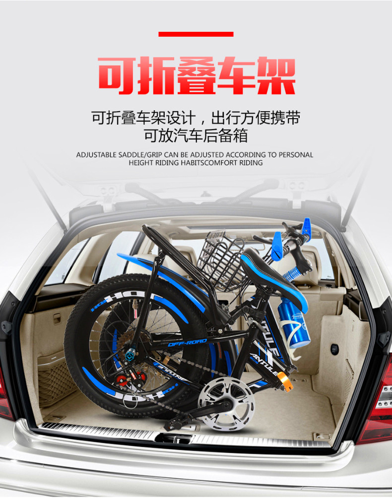 Children's folding bicycle 7-8-10-12-15 years old cuhk child/pupil mountain buggy boy pedaling