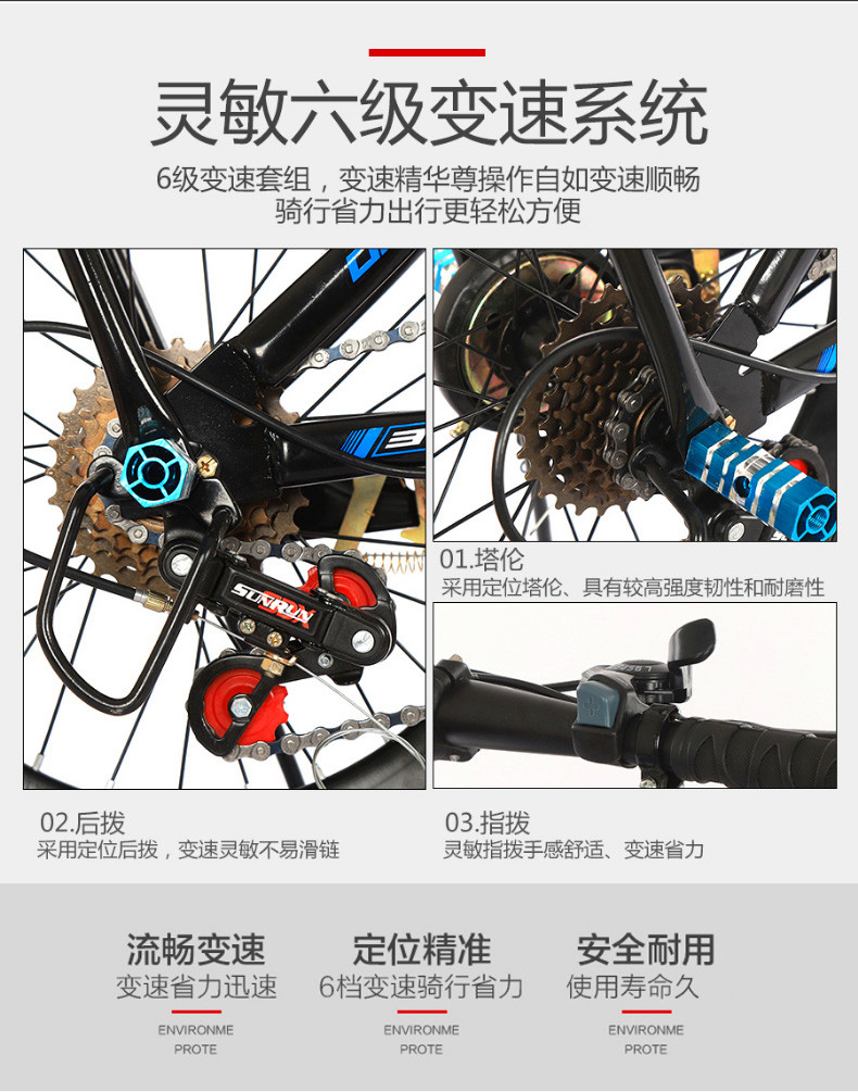Children's folding bicycle 7-8-10-12-15 years old cuhk child/pupil mountain buggy boy pedaling