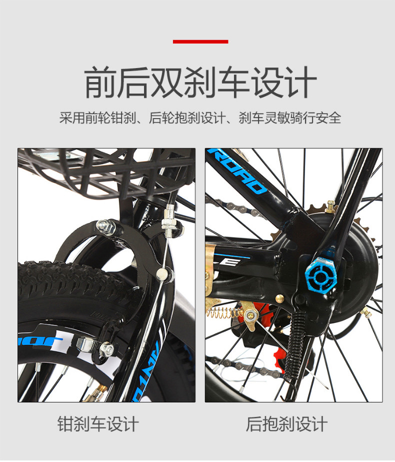 Children's folding bicycle 7-8-10-12-15 years old cuhk child/pupil mountain buggy boy pedaling