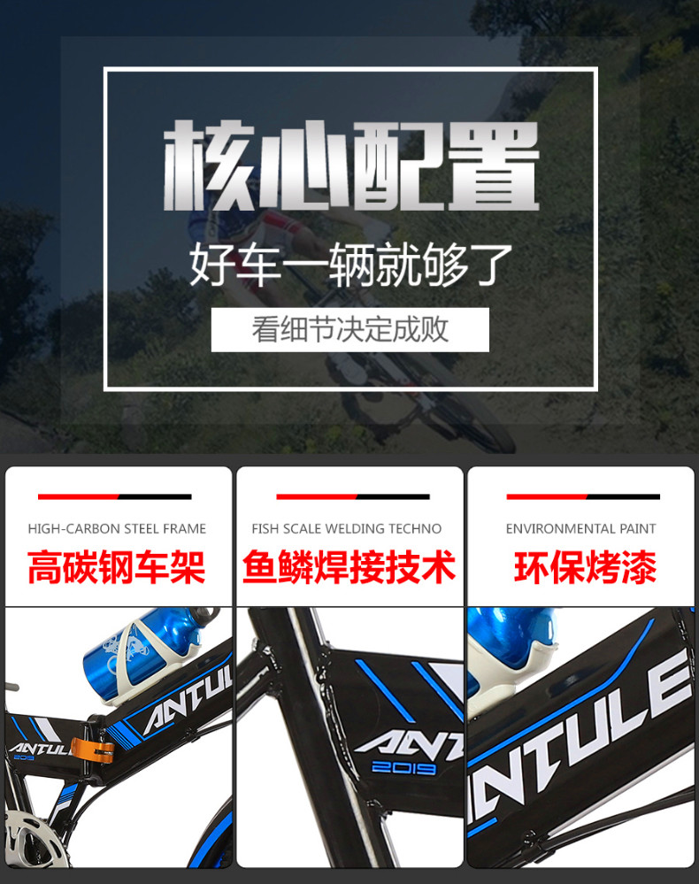 Children's folding bicycle 7-8-10-12-15 years old cuhk child/pupil mountain buggy boy pedaling