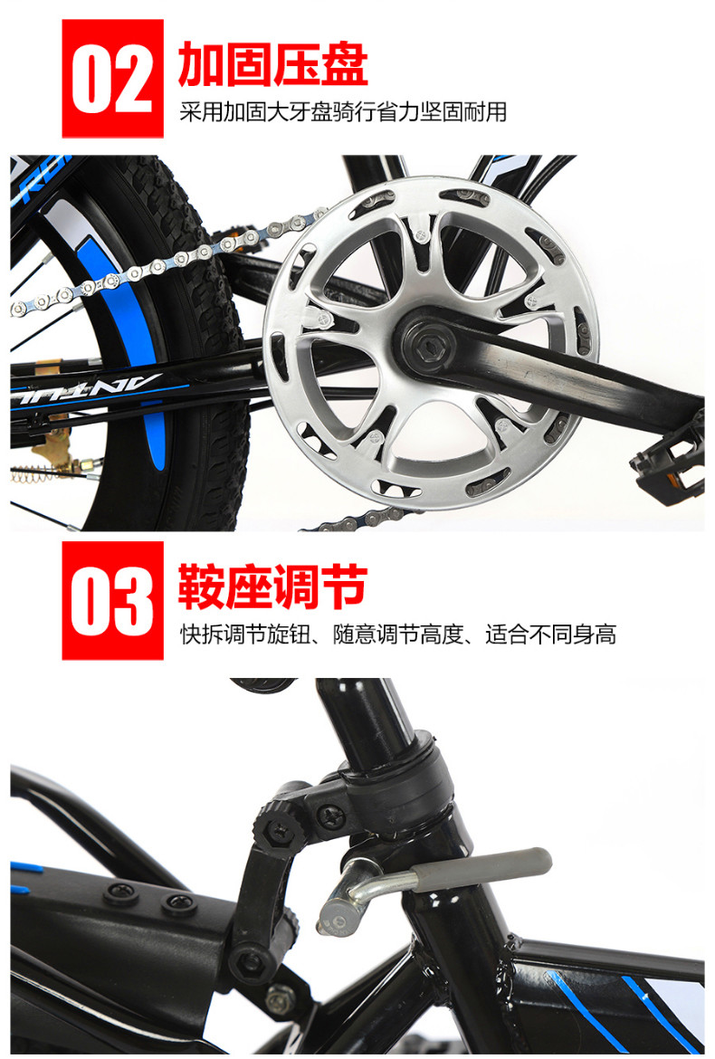 Children's folding bicycle 7-8-10-12-15 years old cuhk child/pupil mountain buggy boy pedaling