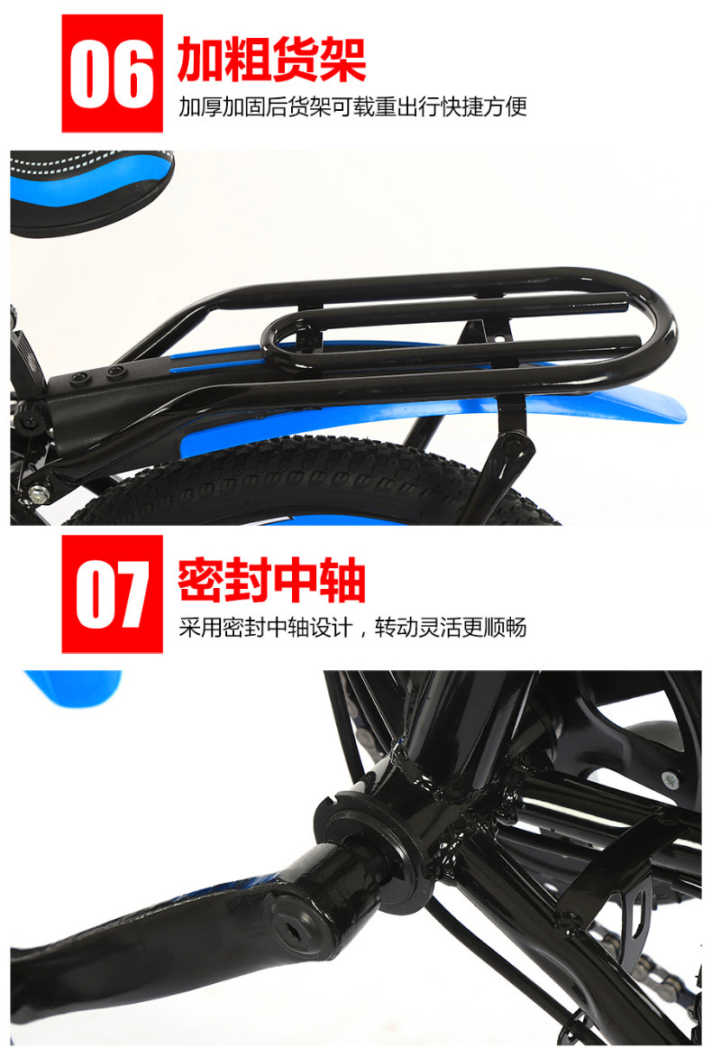 Children's folding bicycle 7-8-10-12-15 years old cuhk child/pupil mountain buggy boy pedaling