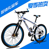 Children's folding bicycle 7-8-10-12-15 years old cuhk child/pupil mountain buggy boy pedaling