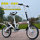 Children's folding bicycle 7-8-10-12-15 years old cuhk child/pupil mountain buggy boy pedaling