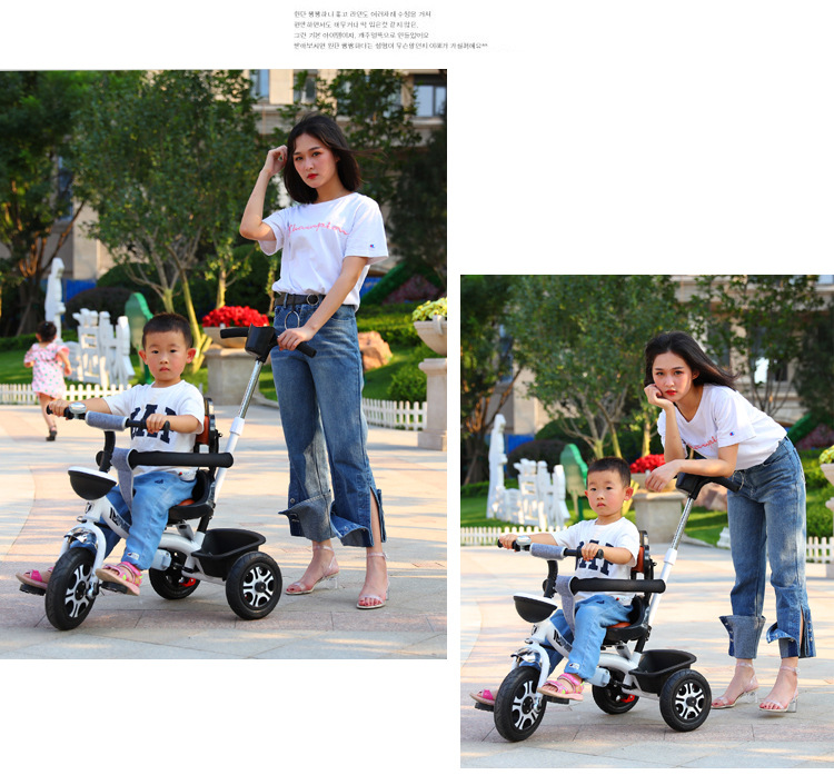 Children's Tricycle 1-3-6 Years Old 2 Bicycle Baby Stroller Bicycle Baby Stroller Children Bicycle Baby Stroller Children's Tricycle 1-3-6 Years Old 2 Bicycle Baby Stroller Bicycle Baby Stroller Children Bicycle Baby Stroller